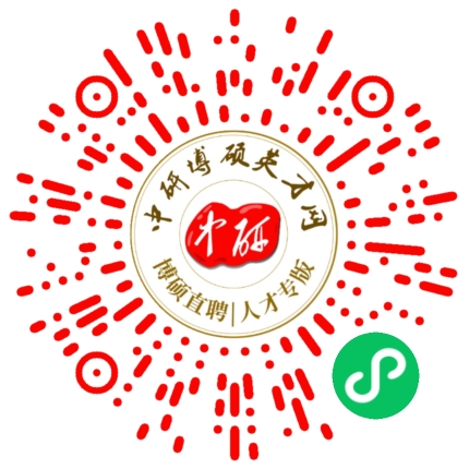 银河国际galaxy网站站博硕会二维码（3月26日）.jpg