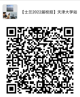 银河国际galaxy网站4.png