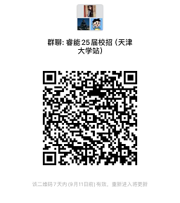 银河国际galaxy网站.png